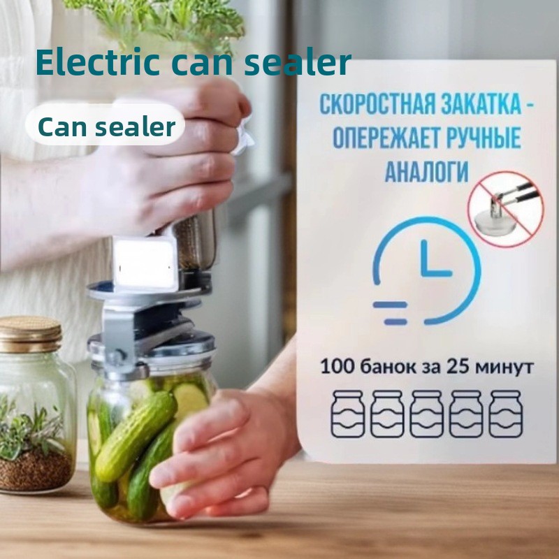 Популярный электрический упако – обзор и цена Kitchen Gadgets Popular